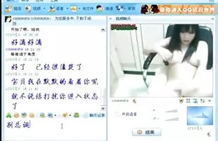 XXX 角質乳母十代の若者たちキャッチ食べ膣夫と妻 女の子 セックス 動画